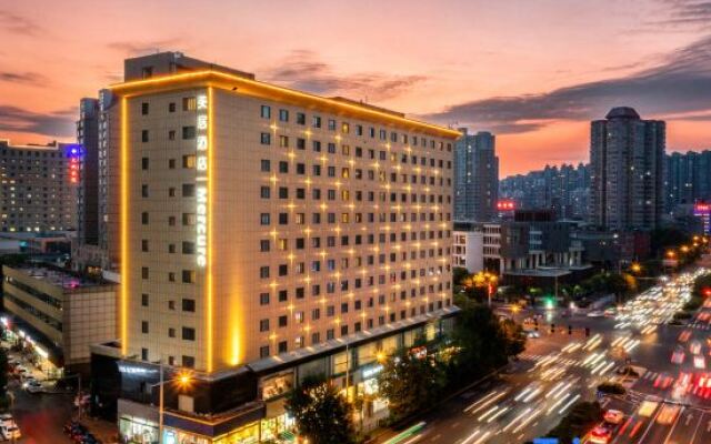 Mercure Hotel (Taiyuan Qinxian Street)