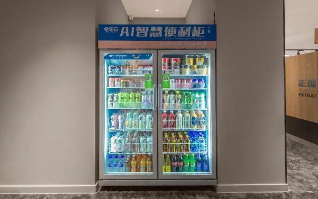 Holiday Inn Changchun Jingyue