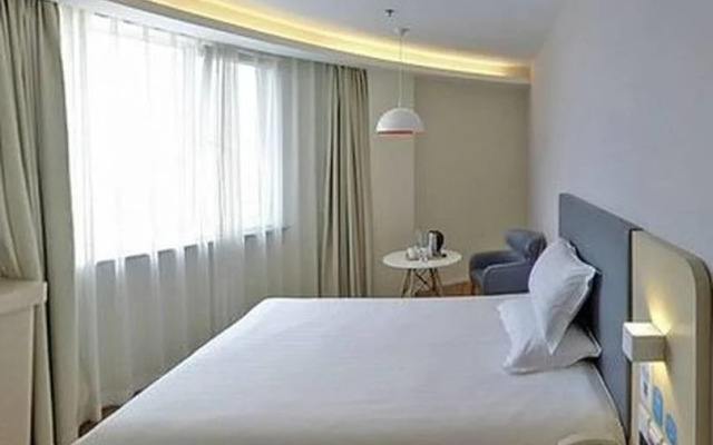 Hanting Hotel Beijing Happy Valley Branch