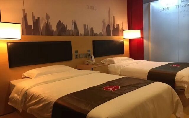 Quan Tong Hotel