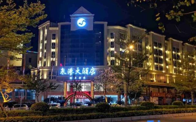 Quangang Hotel