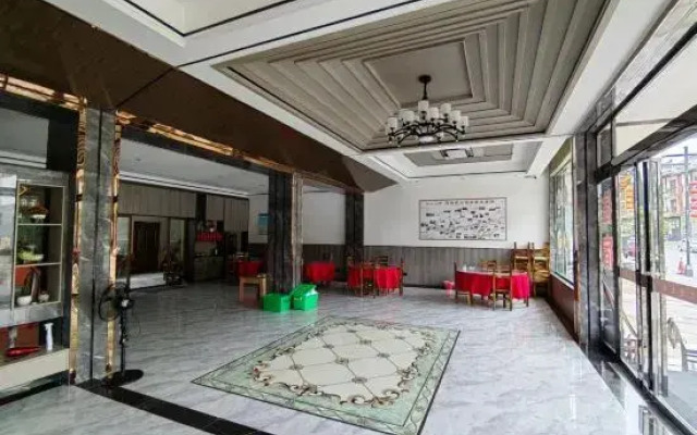 Yuanbo Jingcheng Inn
