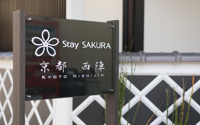 Stay SAKURA Kyoto Nishijin