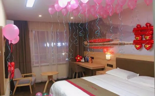 Shankee Hotel (Anqing Qijie Railway Station) – Guest Rooms – Anqing