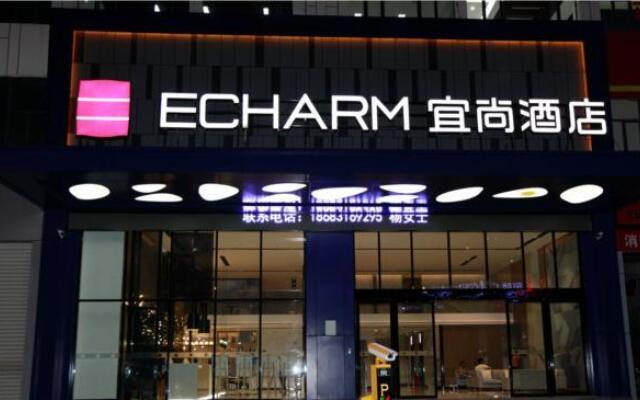 Echarm Hotel Kunming Erji Road Metro Station