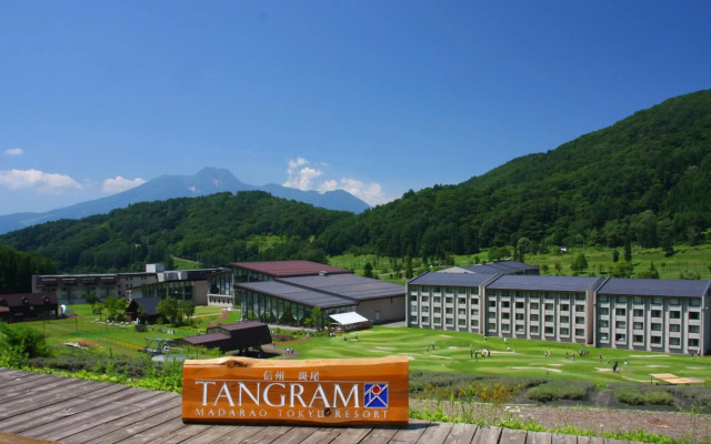 Hotel Tangram