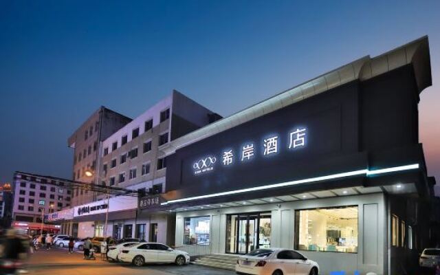 Xana Hotelle Hotel (Liaoyuan Railway Station Fuying Hospital)