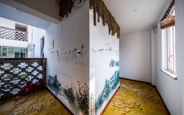 Wuzhen Chanyi Wenhua Hotel