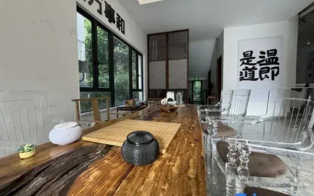 Guangzhou Judao Xingzuo Homestay (Dengshan Village Erlongshan Garden Branch)