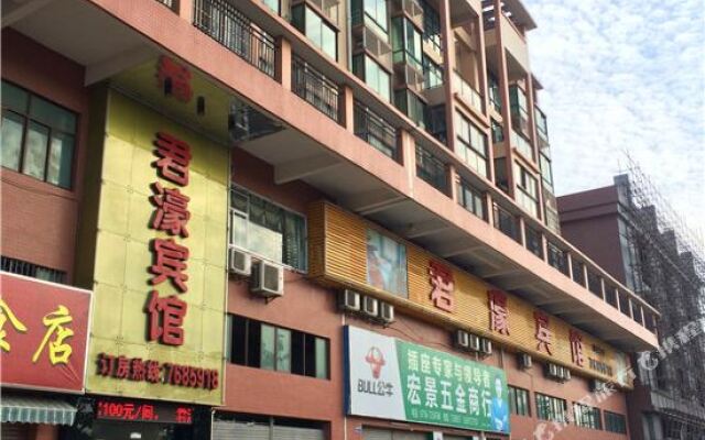 Junhao Hotel, Zhuhai