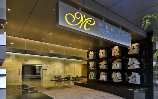 Meriton Suites Adelaide Street, Brisbane