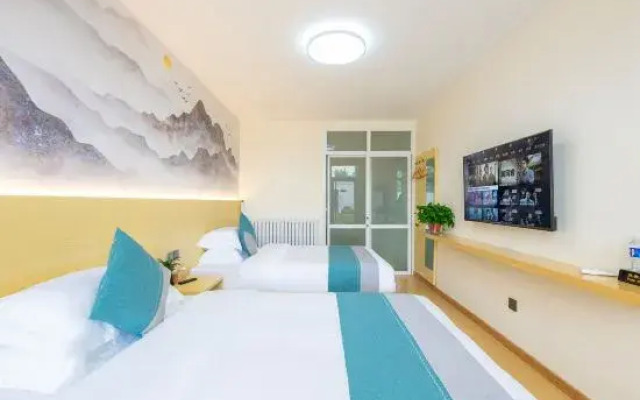 Luting Meisu Hotel (Huairou North Station Branch)
