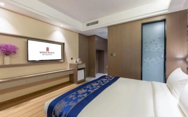 Jinming Rezen Select Hotel (Qinhuangdao)