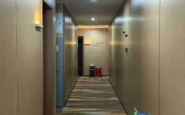 Senyu Hotel (Duyun Lvbopark Third Middle School)