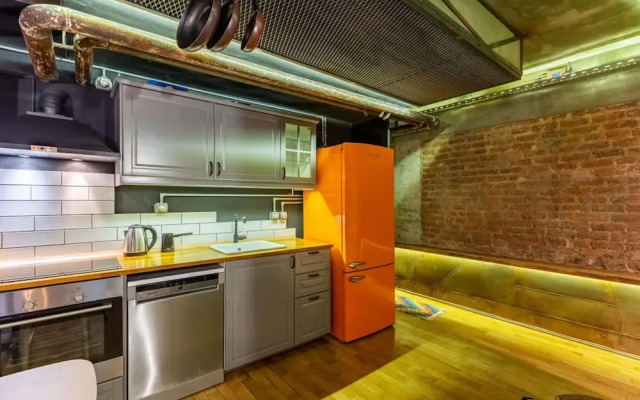 Missafir Apartment With Backyard in Nisantasi