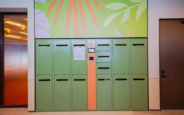 Orange Hotel (Taishan International Building, Harmony Square, Jinan)