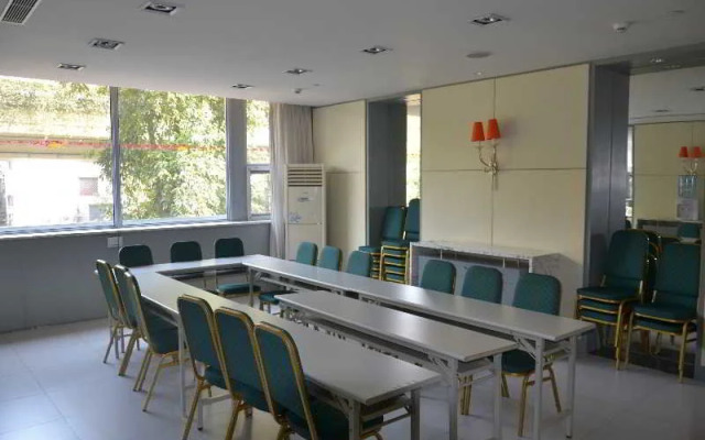 Jinjiang Inn Guangzhou Sun Yat-Sen Memorial Hall Branch