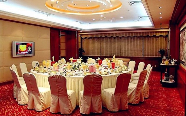 Dolton International Hotel Changsha