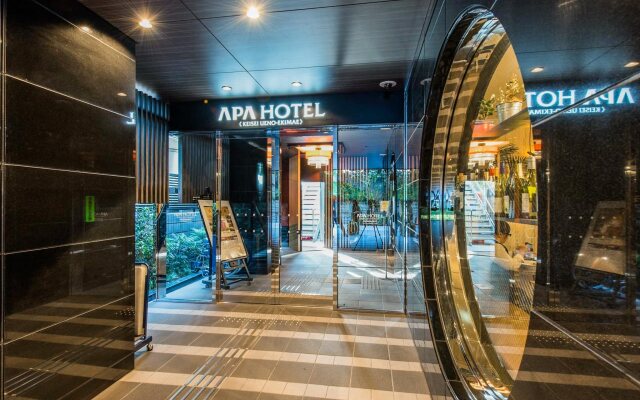 APA Hotel Keisei Ueno Ekimae