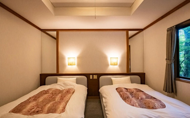 Hakoneonsen Sanso Nakamura