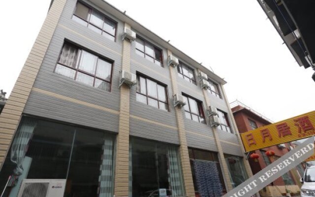 Yuntaishan Xinyuan Hotel