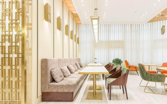 Starway Hotel Zhenjiang Dashikou