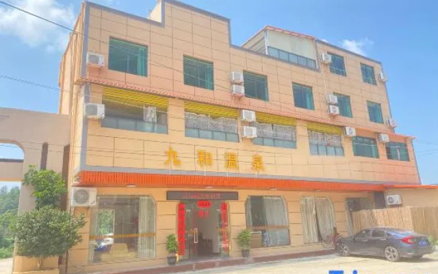 Zijin Jiuhe Hot Spring Bed and Breakfast