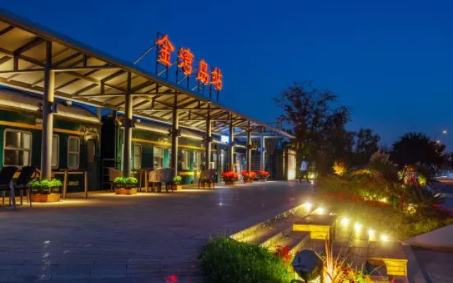 Green Train Leisurely Time – Outside – Yangzhou