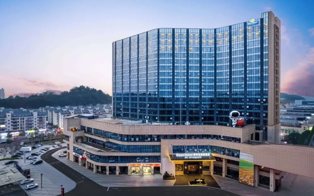 Days Hotel by Wyndham Changsha Yuhua East