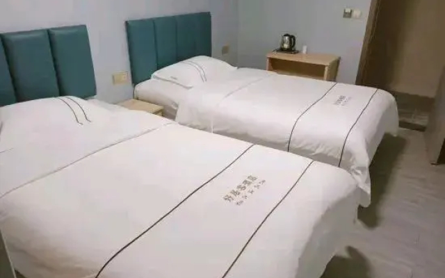 Chongqing Haoju Hotel