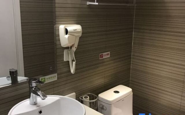 Wucai Jintian Chain Hotel (Normal University)