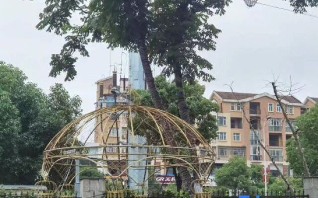 Cassidy Manxiang Hotel (Changsha Ecological Zoo)