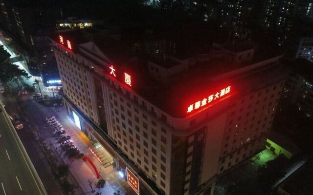 Guangzhou Zhuozun Jinsha Hotel