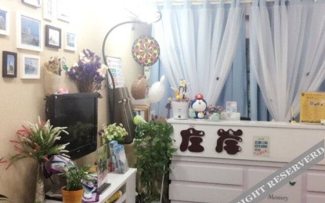 Zuo'an Boutique Apartment