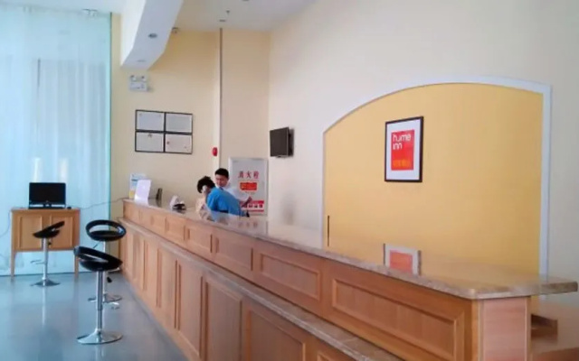Homeinn NEO (Guangzhou Exhibition Center Pazhou Metro Station) – Lobby – Guangzhou