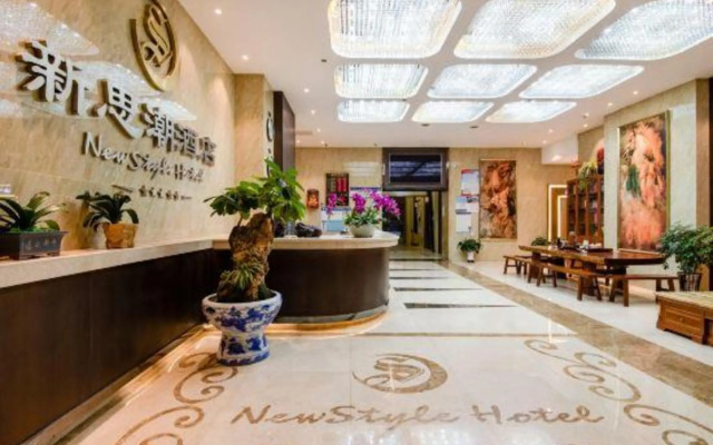 Kunming Xinshichao Hotel (Luo Tsuen Wan New Asia Sports City Branch)