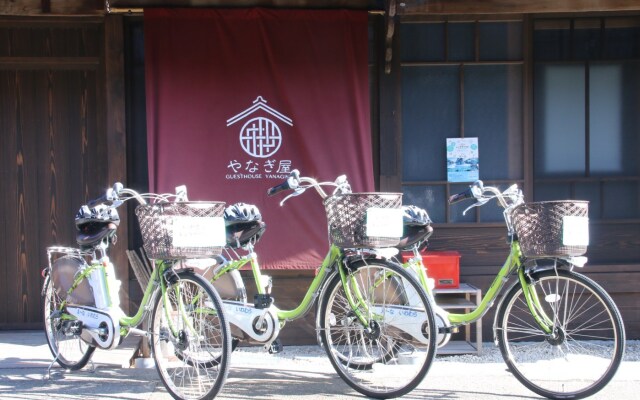 GUESTHOUSE YANAGIYA - Hostel