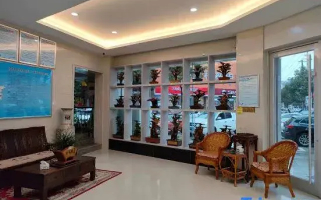 Yude Mengjiangnan Hotel