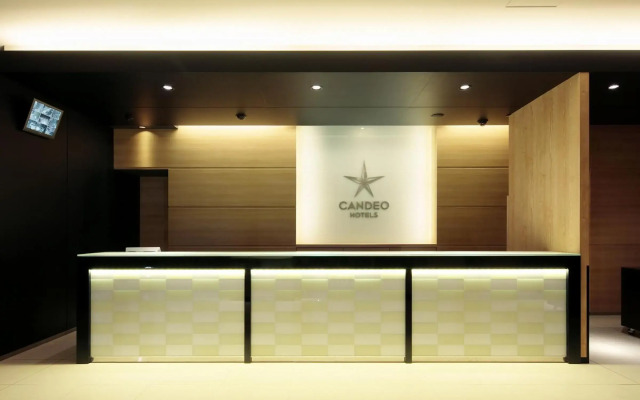 Candeo Hotels Chino