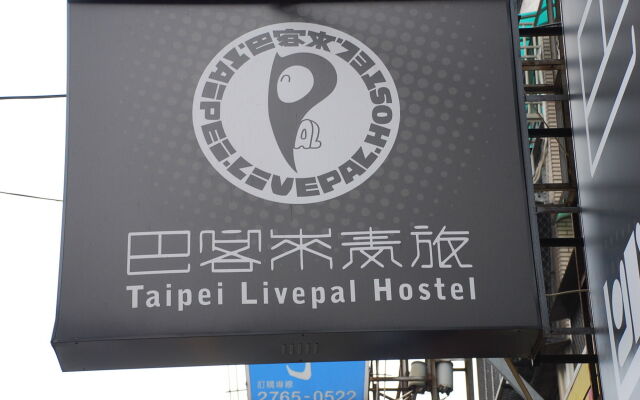 Taipei Livepal Hostel