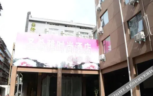 Shengxiya Hotel