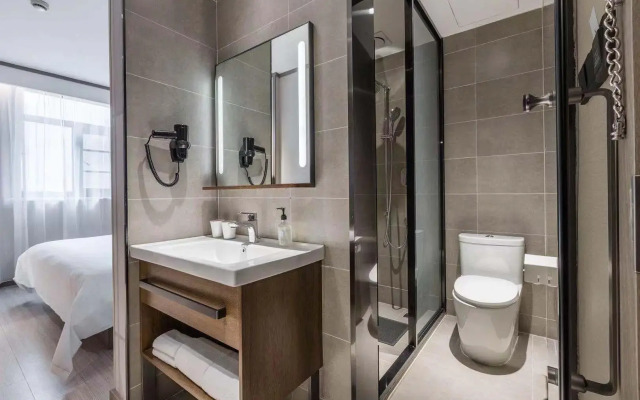 Hanting Hotel Shenzhen Huaqiang Center Park