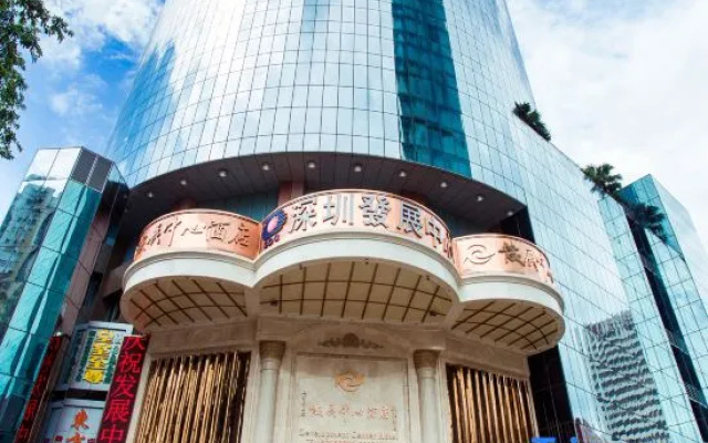 Vienna Hotel Shenzhen Lo Wu Control Point