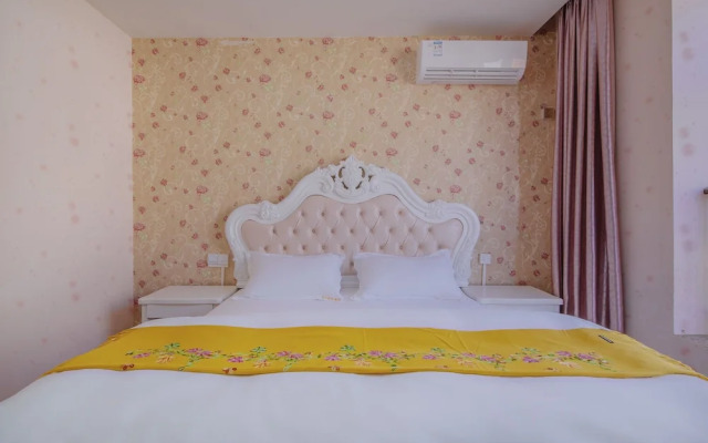 Tianrui  Xingyu Fashion Hotel