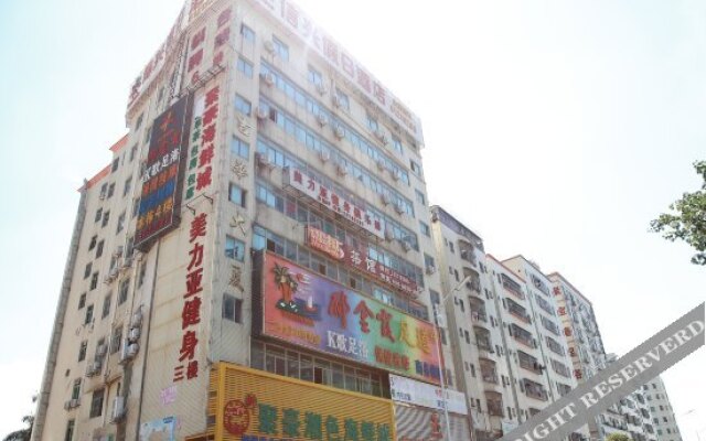 Xinxing Holiday Hotel