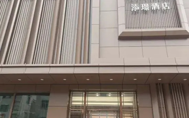 Tianjing Hotel