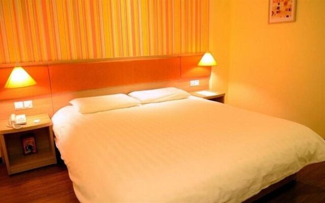 Home Inn Harbin University City Zhongxing Road Branch