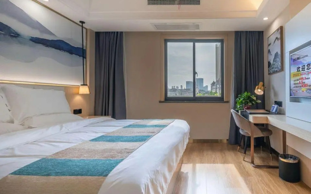 VX Hefei Lianhua Road Hotel