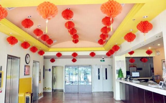 Home Inn Railway Station