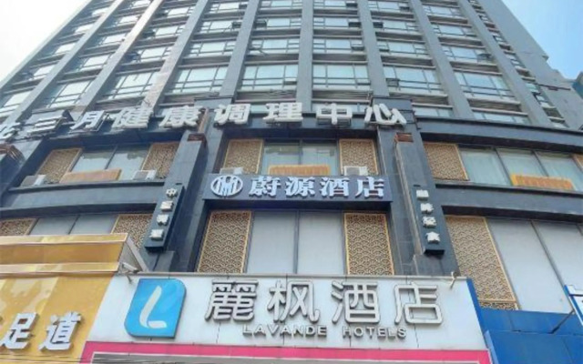 Leisure Hotel